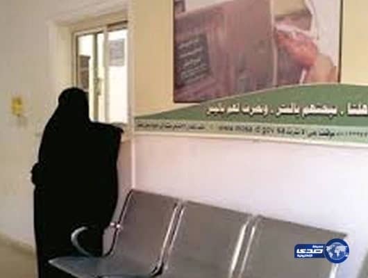 افتتاح مكتب الضمان الاجتماعي النسوي بتبوك