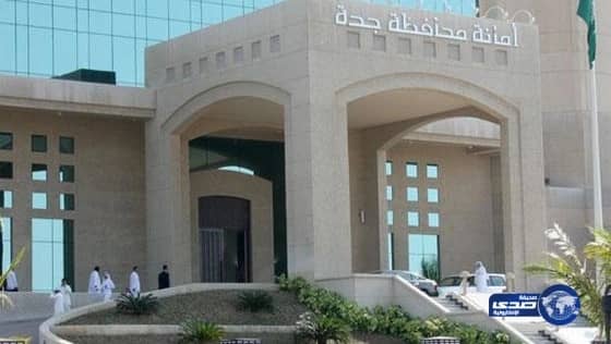 أمانة جدة توقع اتفاقية لتركيب محطات دراجات هوائية بالمحافظة