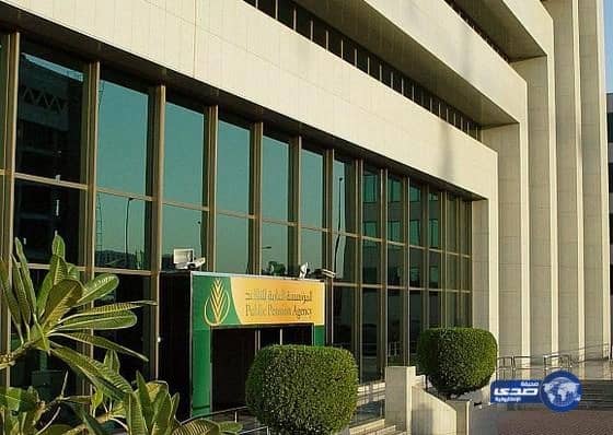 حصر مواليد 1376هـ لإحالتهم إلى التقاعد العام المقبل