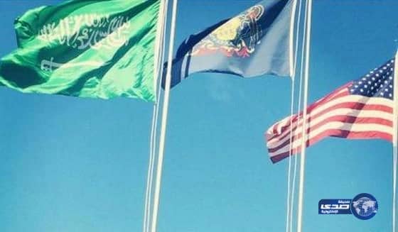 رفع العلم السعودي في جامعة أميركية لأول مرة