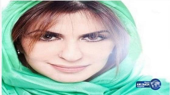 بسمة بنت سعود تحصل على 1500 ريال من “حافز”