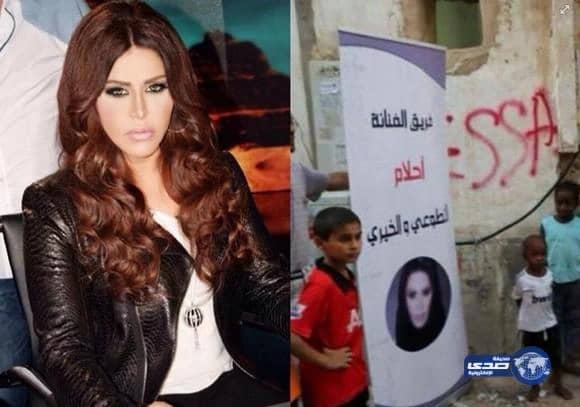 فريق أحلام الخيري يبدأ نشاطه الإنساني في الرياض خلال عيد الأضحى