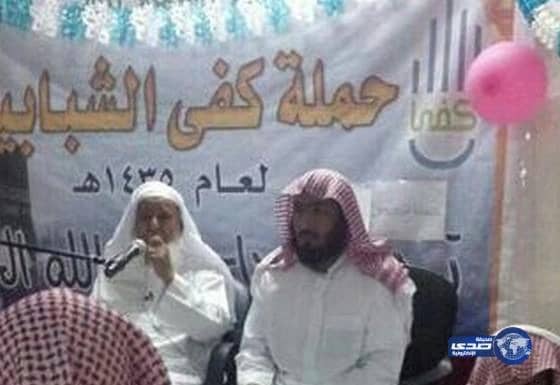 الشيخ سليمان الراجحي يتكفل بحج 400شاب سنويا" عن طريق جمعية كفى