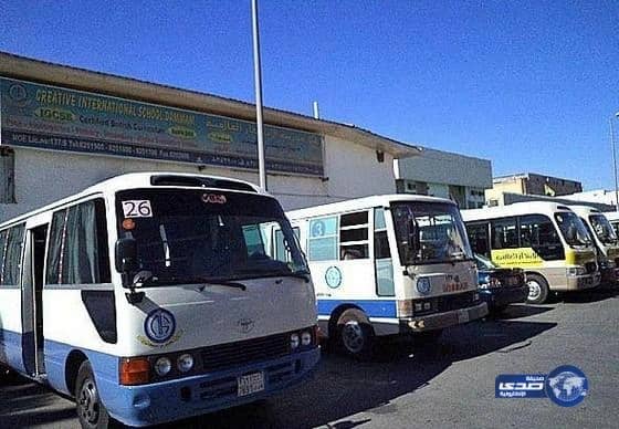 مسلح يقتحم مدرسة بالدمام ويصيب شخصين