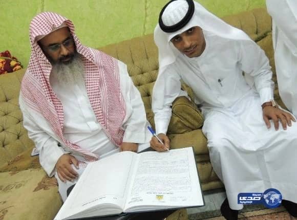 عقد قران الأستاذ صالح العساف (صور)
