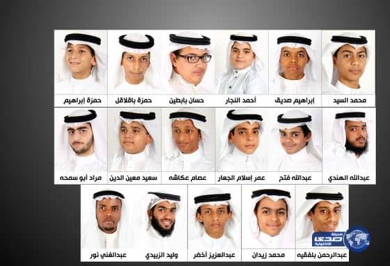 17 طالب يتنافسون على المركز الاول في حفل خيركم