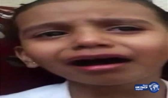 بالفيديو.. طفلة تبكي بسبب هزيمة النصر ووالدها يوثق الحدث!!