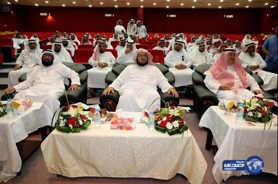 تعليم المدينة يكرم الفائزين في برنامج المدارس المعززة للصحة