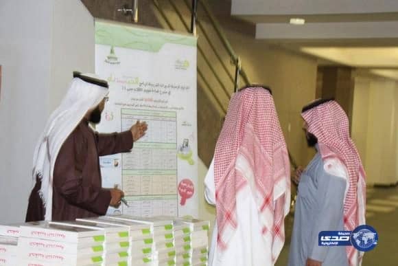 الوقف العلمي بجامعة المؤسس ينظم دورات للطلاب والطالبات في "قيادة الحياة الزوجية"