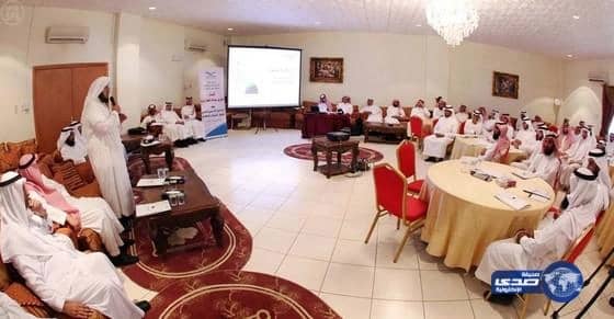 التدريب التربوي بتعليم المدينة المنورة يطلق موقعه الإلكتروني التفاعلي