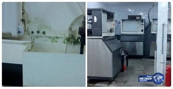 "التجارة" تغلق مصنعاً ينتج ثلجاً ملوثاً بمياه "الصرف الصحي" في جازان