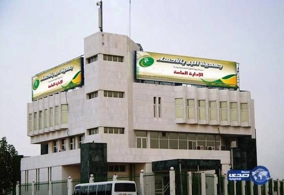 بر الأحساء تودع قرابة المليونين ريال في حسابات الأسر المستفيدة