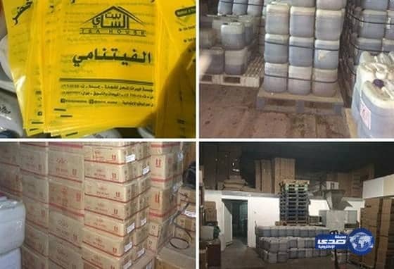 "التجارة" تغلق مستودع لإعادة تعبئة العسل منتهي الصلاحية في الرياض (صور)