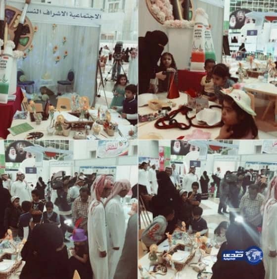 "الشؤون الاجتماعية" تفعل يوم الطفل العالمي بمشاركة الأطفال الأيتام والمعاقين