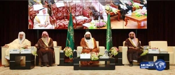 أمير منطقة المدينة المنورة يفتتح “ندوة المسجد النبوي” بالجامعة الإسلامية