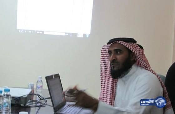 عقد اللقاء الثاني لفريق الإرشاد المهني بتعليم محافظة صبيا