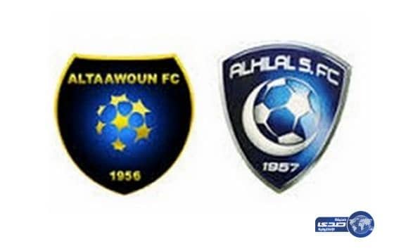 نادي التعاون يعتذر عن مواجهة الهلال المؤجلة