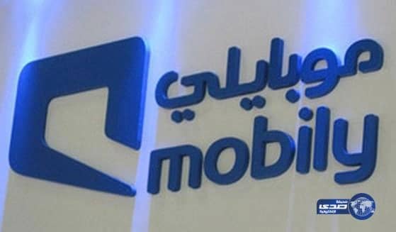موبايلي تطلق عرضًا غير مسبوقٍ على باقات (واجد) يمنح المشتركين خصمًا60%