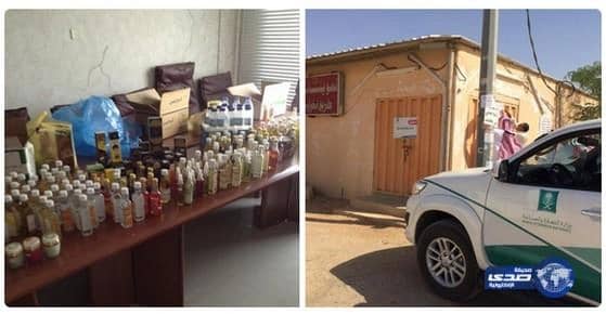 " التجارة " تضبط 4 آلاف سلعة غذائية واستهلاكية فاسدة في أسواق المزاحمية