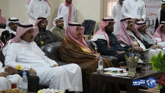 بالصور :تعليم الطائف يحتفي باليوم العالمي للغة العربية