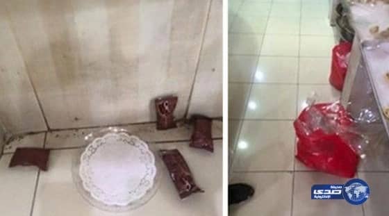 اغلاق محل "حلويات العماد "بجدة بسبب الحشرات