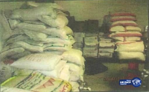 بالصور: إغلاق مستودع لتموين احد المستشفيات الكبرى بمكة