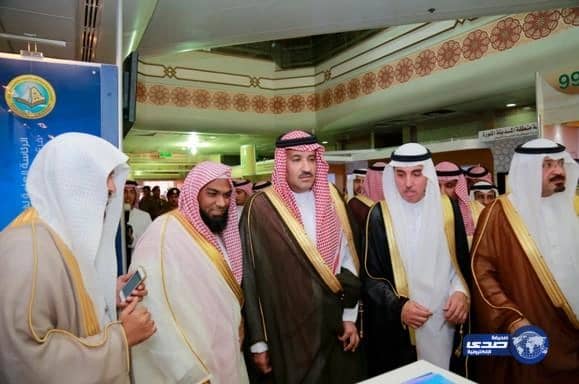 أمير منطقة المدينة يوجه شكره لفضيلة مدير عام الهيئة بالمدينة