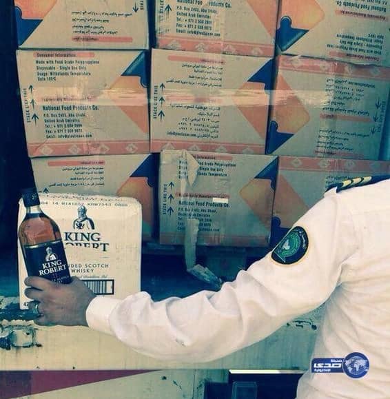 جمرك البطحاء يُحبط تهريب أكثر من(17) ألف زجاجة خمر