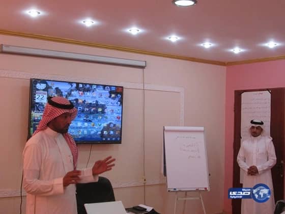 اختتام دورة (رصد المنجزات) بتعليم صبيا