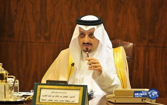 أمير عسير يوافق على إقامة مهرجان العسل الثالث بالمجاردة