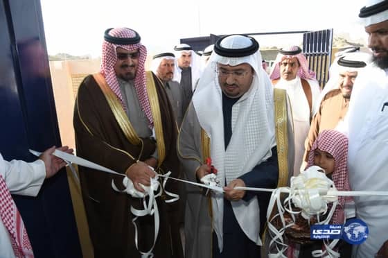 تدشين مركز التطوير المهني في أحد رفيدة