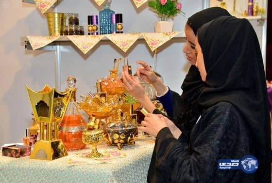 مستثمرات من المنزل : معرض منتجون فتح لنا فرصة العمر