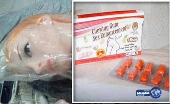 مواقع تستغل الشبان والفتيات لبيعهم اعضاء تناسلية ومهيجات جنسية مع خدمة التوصيل!