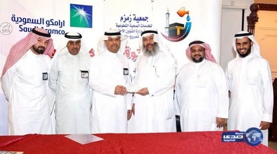 أرامكو السعودية تدشن المرحلة الأولى من مبادرة توفير الأجهزة