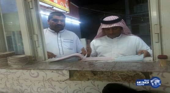 بلدية القوز ترصد مخالفات المطاعم والمخابز المهدِّدة للصحة