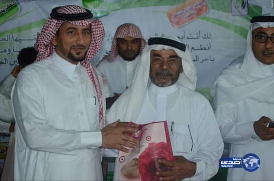 "في لمسة وفاء" تنمية الباحر تكرم أكثر من 100 متقاعد