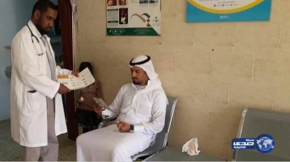 "المراكز الصحية" تنفذ العديد من المحاضرات التوعوية بربيع قلوة