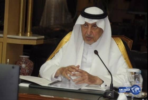 أمير مكة يدشن منتزه الردف بالطائف