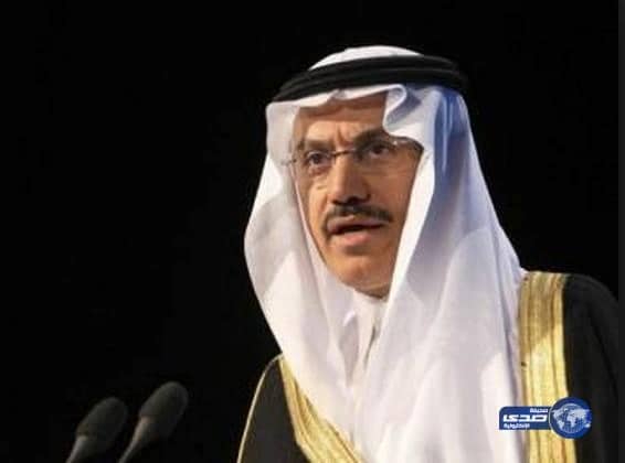 الجاسر لـ رويترز : انتقال السلطة السريع بدد أي تكهنات بشأن مستقبل السعودية