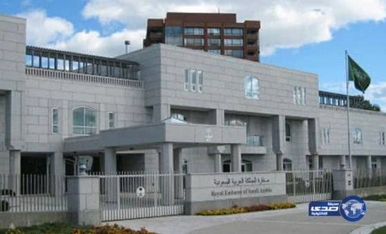 الحربي يسلم نفسه لسفارة السعودية في تركيا