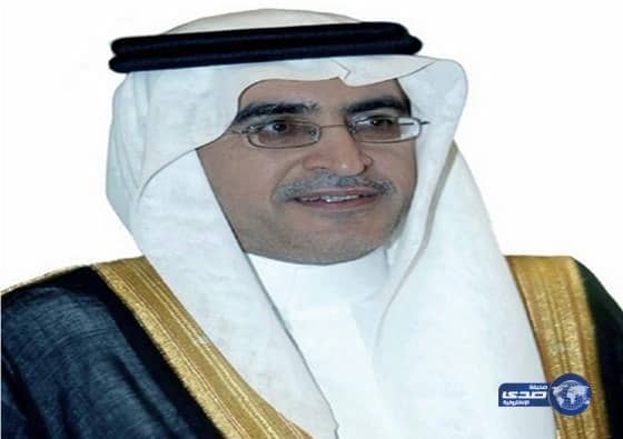 السيرة الذاتية لمعالي وزير التعليم الدكتور عزام بن محمد الدخيل