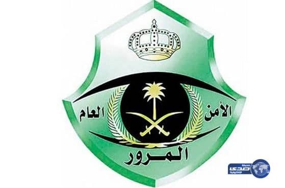 مرور الطائف ينفي ماتم تداوله عن عدم تجديد رخص السيارات