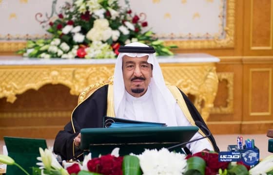 قرارات مجلس الوزراء في جلسته الاسبوعية