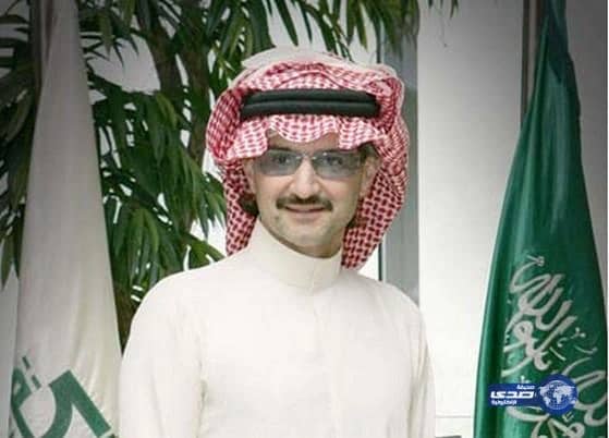 الوليد بن طلال يهنئ الأهلى بكأس ولى العهد ويُهدى مليون ريال للفريقين