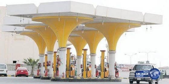 "العمل" تتحقق من نظامية العمالة والسلامة المهنية في محطات الوقود