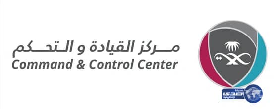 صحة المدينة تتبنى إرشادات صارمة لمكافحة العدوى في جميع منشآت الرعاية الصحية