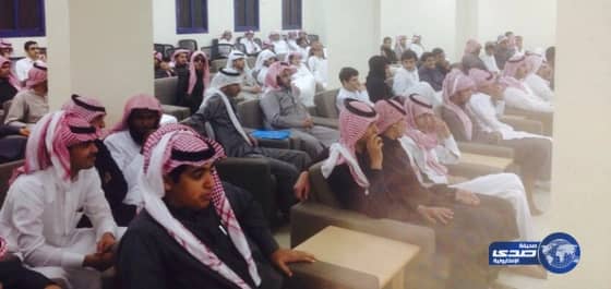 "دورتان" لتحسين نتائج طلاب الثانوية في اختبارات قياس بأحد رفيدة