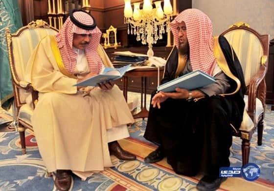 سمو أمير الباحة يطلع على التقرير السنوي لهيئة الأمر بالمعروف 