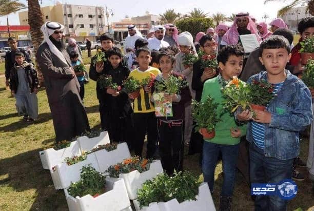 مدارس تبوك تشارك في فعاليات أسبوع الشجرة في إحدى الحدائق