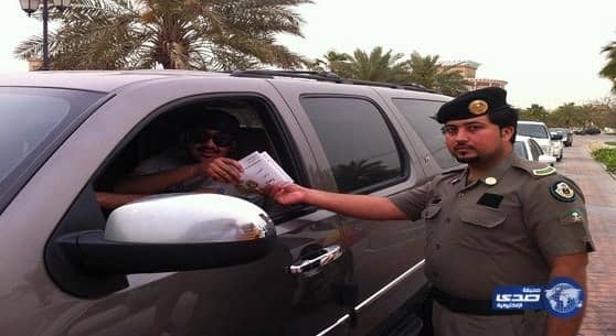 مرور الجبيل يُعد فعاليات توعوية بمناسبة الأسبوع الخليجي